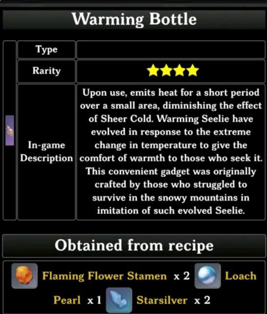 内鬼v4最新爆料图片,最新爆料图片深度解析 第3张 内鬼v4最新爆料图片,最新爆料图片深度解析 第3张