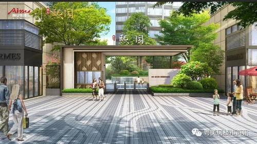 中山乌鸦哥爆料新闻最新,揭秘最新热点事件内幕 第2张 中山乌鸦哥爆料新闻最新,揭秘最新热点事件内幕 第2张