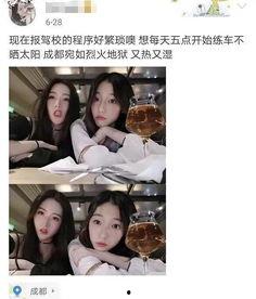 两个男网红吃瓜图片高清,两位男网红同框吃瓜,高清画面引热议 第2张 两个男网红吃瓜图片高清,两位男网红同框吃瓜,高清画面引热议 第2张