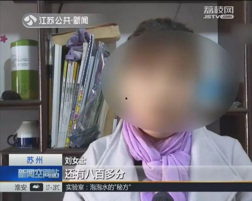 王胖姐夫爆料完整版视频,揭秘事件真相与幕后黑幕 第2张 王胖姐夫爆料完整版视频,揭秘事件真相与幕后黑幕 第2张