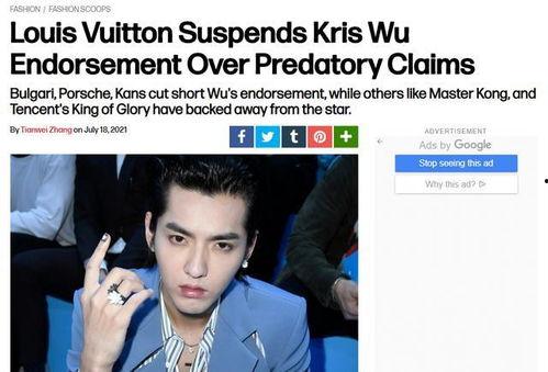 圈内爆料吴亦凡混的开,娱乐圈的社交达人,人脉广泛,混得风生水起 第3张 圈内爆料吴亦凡混的开,娱乐圈的社交达人,人脉广泛,混得风生水起 第3张